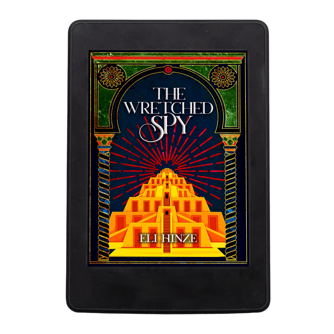 The ancient fantasy book The Wayward Heir by Eli Hinze